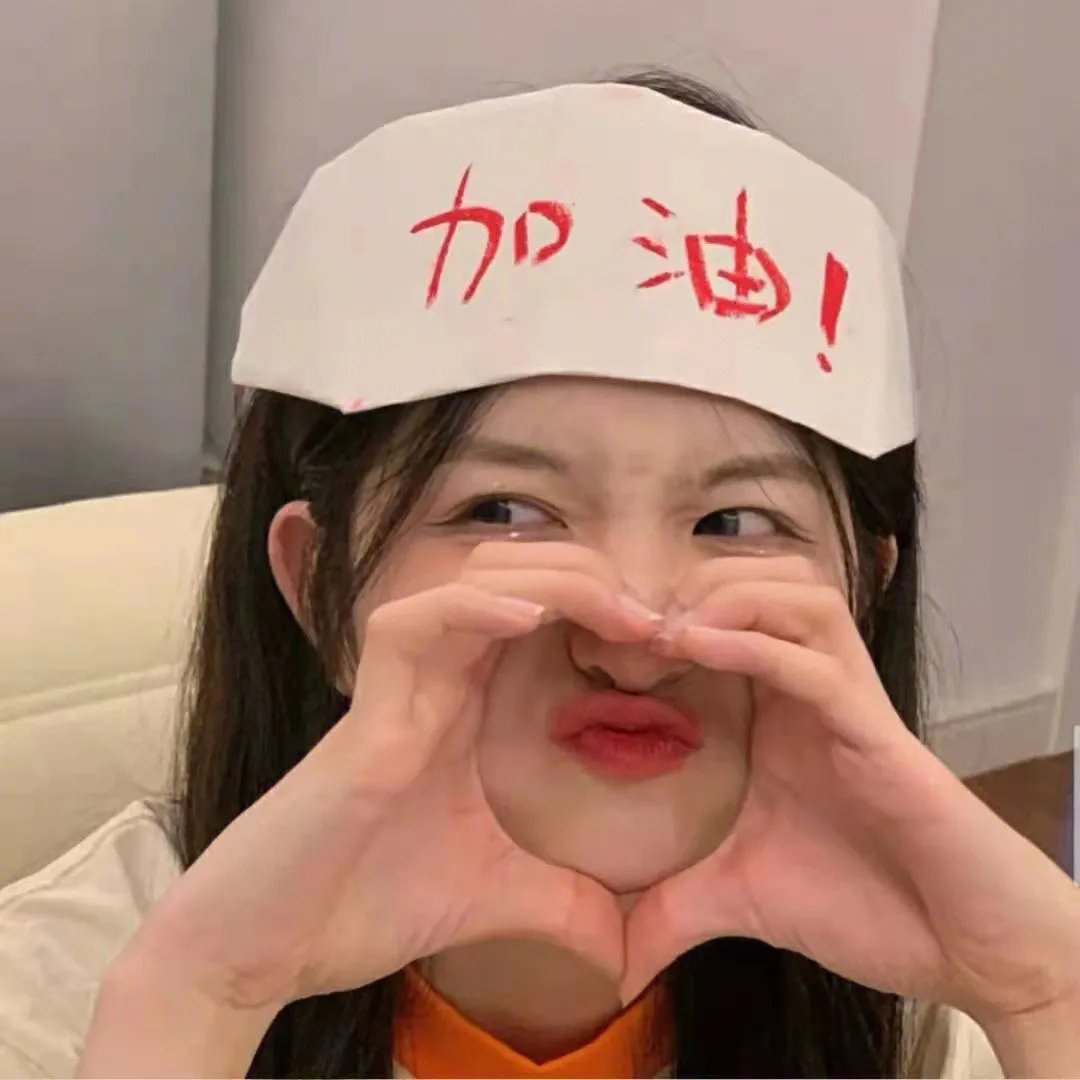 回头草，他好甜